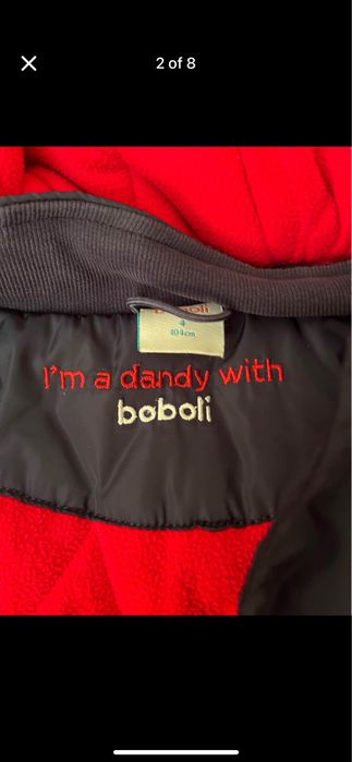 Якета Boboli 104см