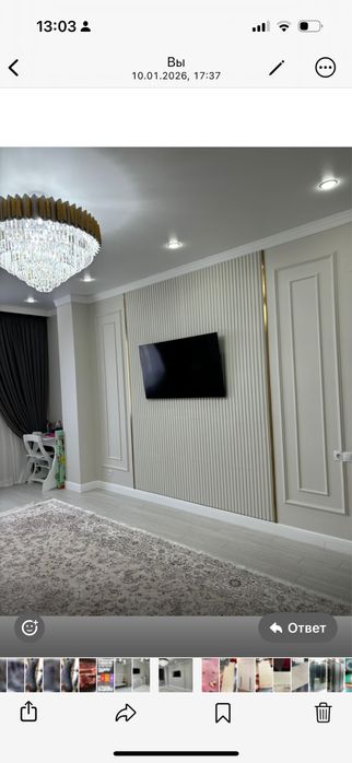 Парта вырастающий