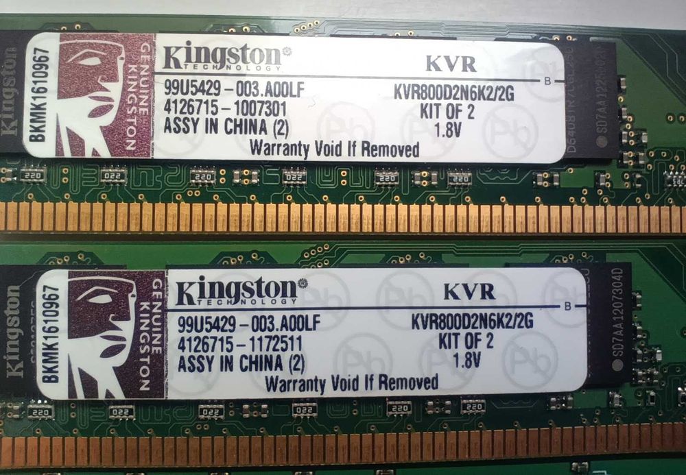 HDD памет(за компютър)