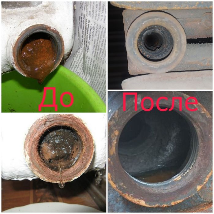 Промывка чугунные батареи