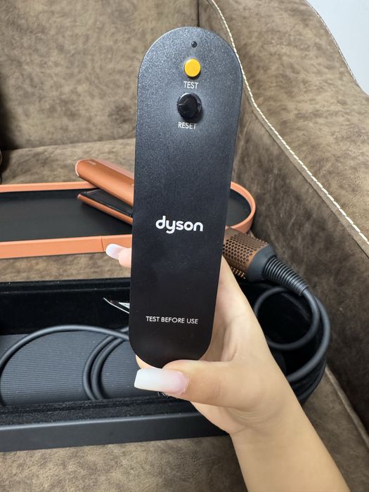Dyson uscare + intindere