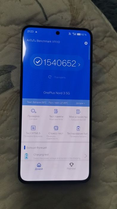 OnePlus nord 3 5g