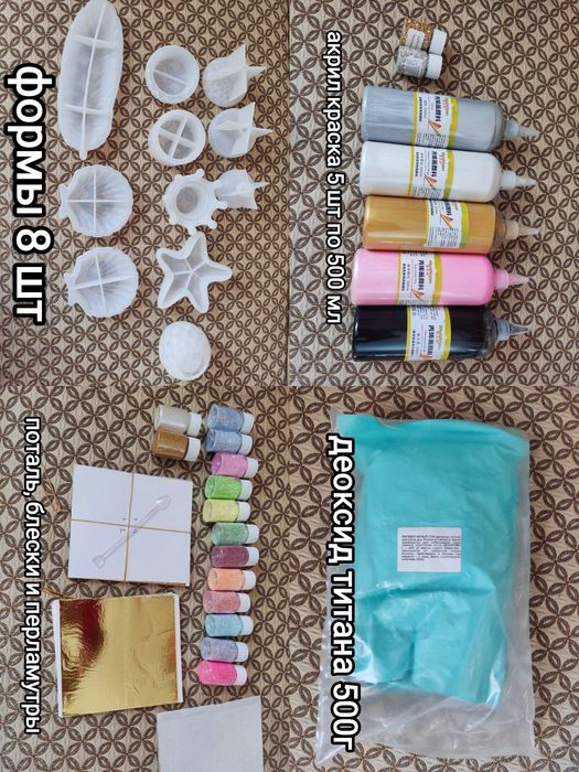 Продам изготовления шкатулок