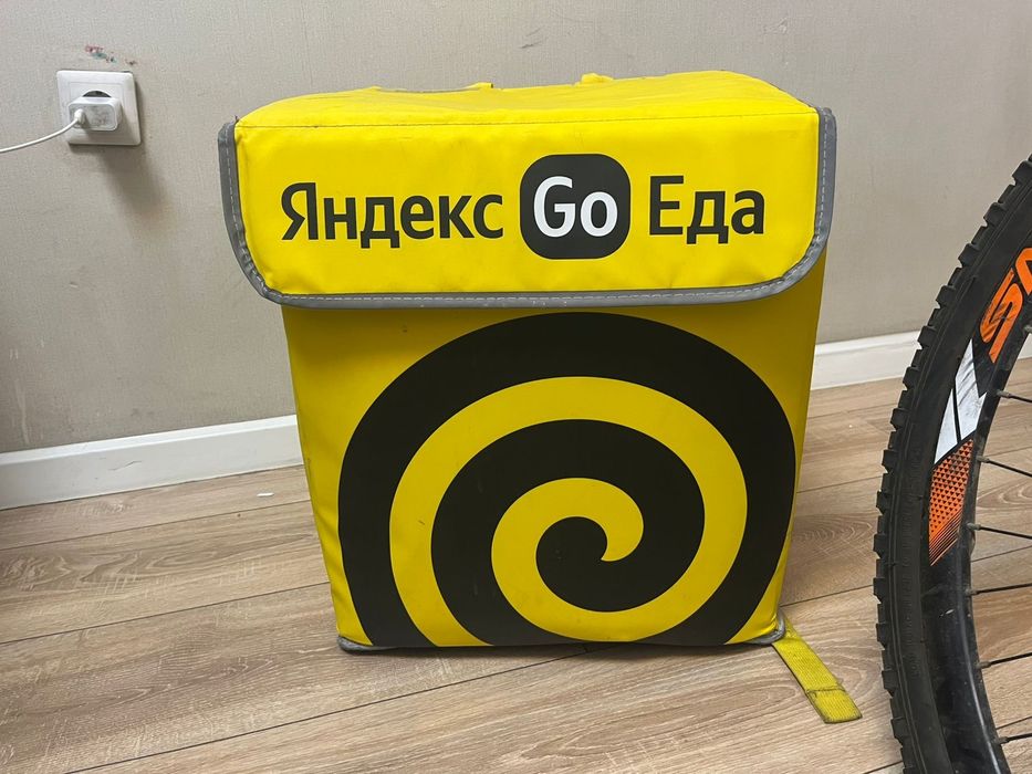 Велосипед+Яндекс Сумка