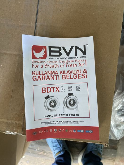 Вентиляция , вентилятор 8 шт улитка производства Турция