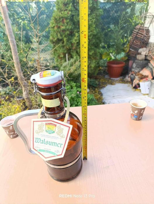 Vintage стъклен съд