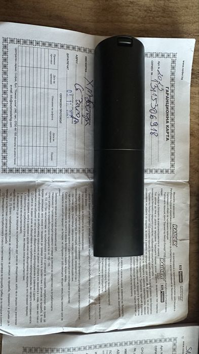 Raider R20 system 4Ah - 2 батерии и зарядно