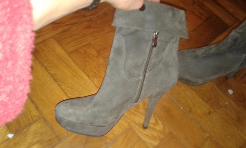 Botine din piele intoarsa