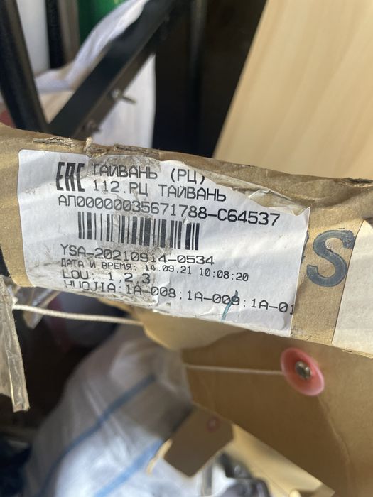 Переднее левое крыло Nissan Note E11