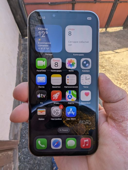 Продам айфон 13 про 256Гб белый АКБ 79%