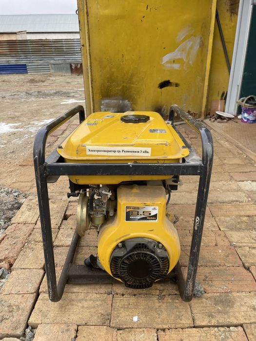 Электрогенератор