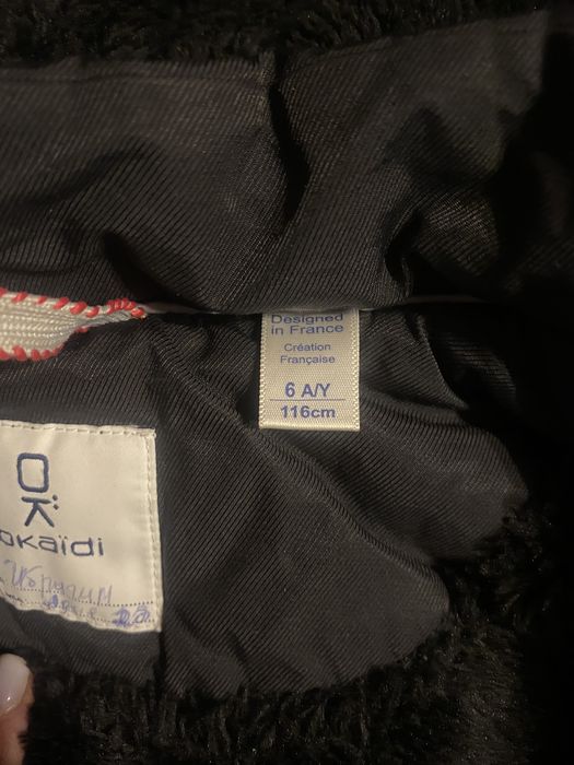 Парка куртка  Okaidi