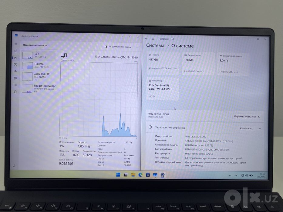 DELL Inspiron 15 i3 1305U 8/512
