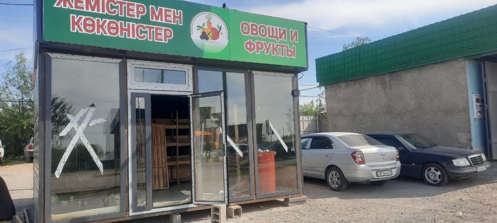 Кандер, утепления. Полка бәрі бірге сатылады