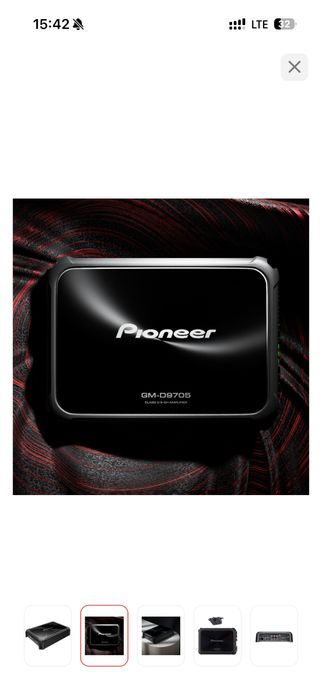 Уселитель 5 канал пионер оригинал