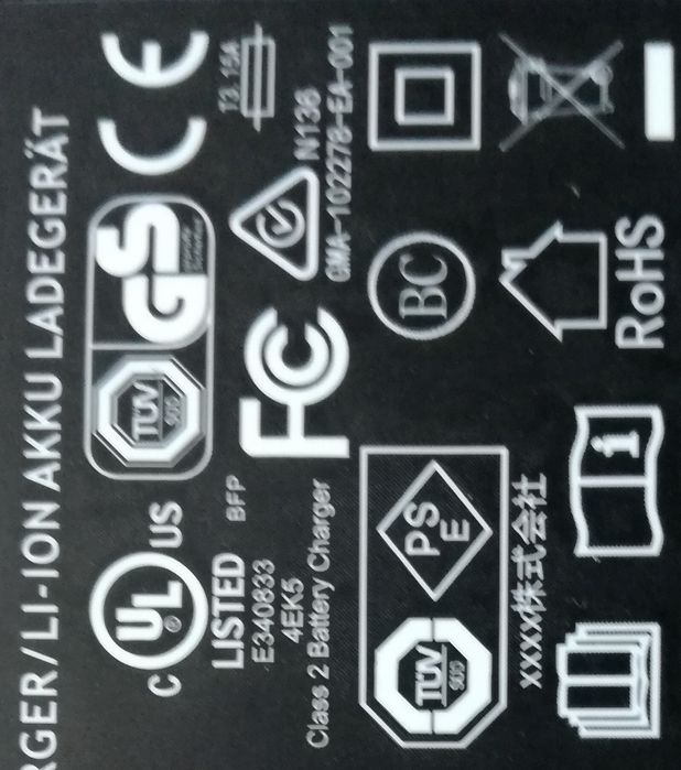 Зарядно 36v PHYLION за Ел.велосипеди,триколки,скутери и др.