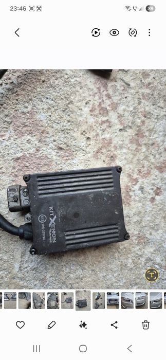 Faruri  Audi  A4 B7