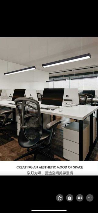 Led | Profil | Alyumin | Ofis | Dokon| LED потолочные светильники