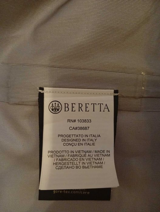 Мъжко яке Berreta