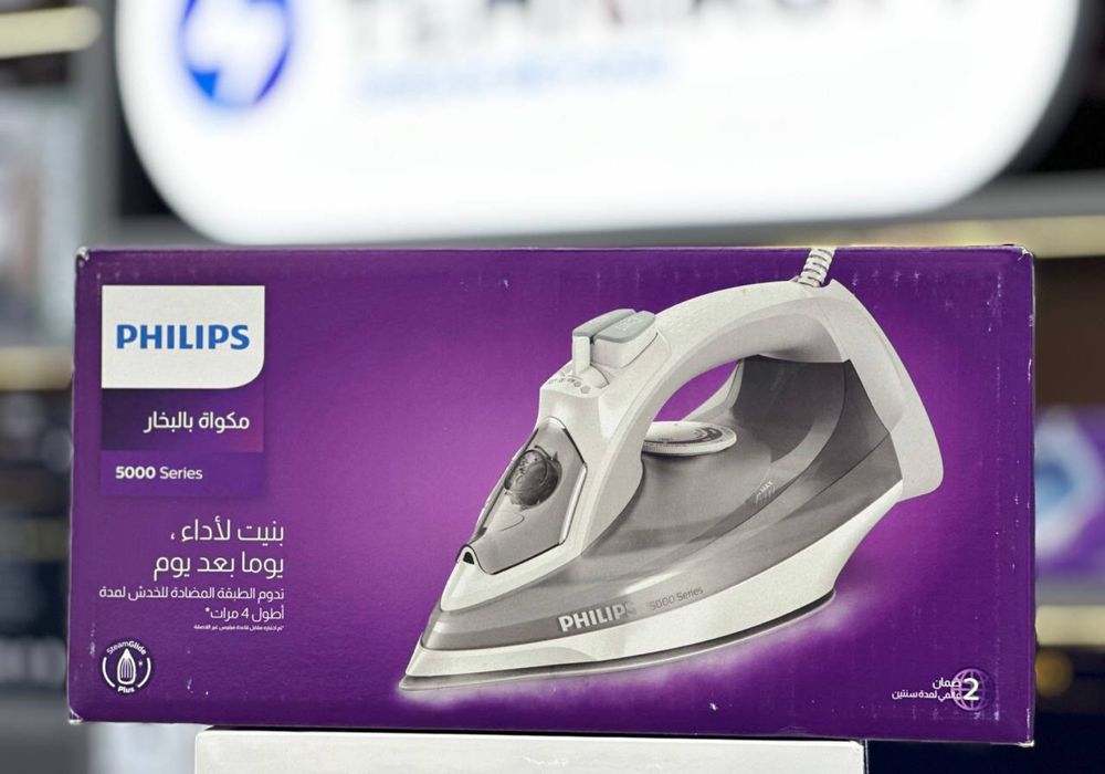 Philips dazmol 5000 seriya arzonga bervoraman