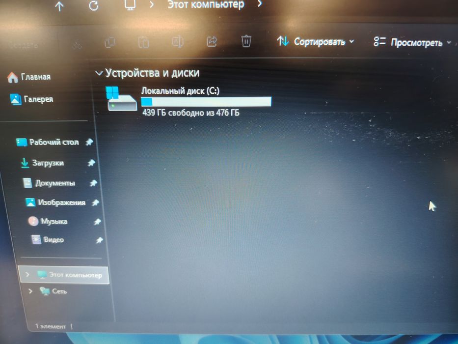VivoBook ASUSLaptop X509JA X509JA