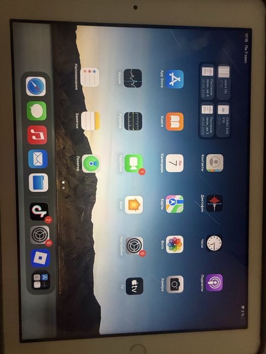 IPad (6-го поколения)