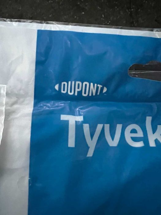 Гащеризони за многократна употреба