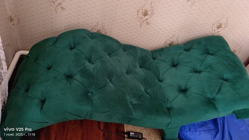 Анатомическая кушетка