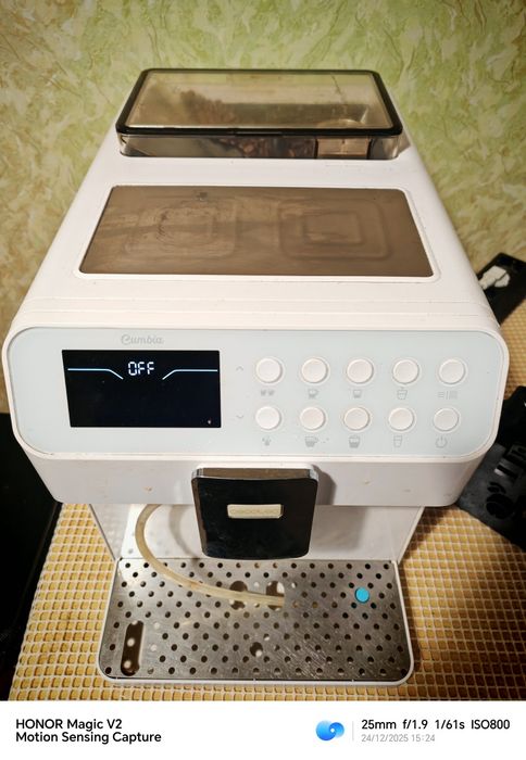 Кафеавтомат CECOTEC/CUMBIA POWER MATIC-CCINO 7000, 19 бара италианска