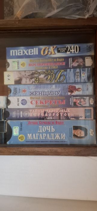 Видеокассеты  б/у, с фильмами