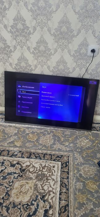 Televizor samsung 43