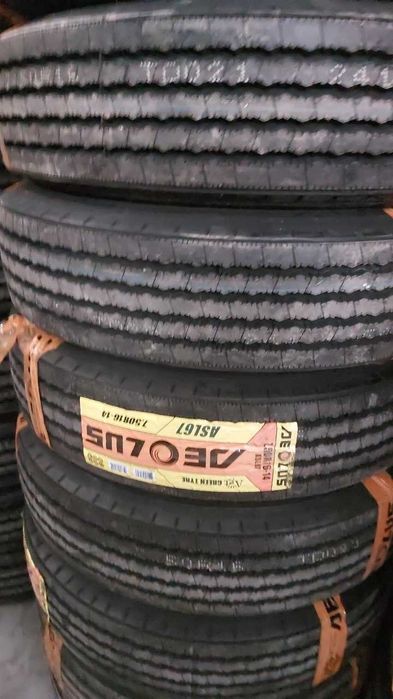 Автошина 7.50R16 BAOLING ( исузу 5т, автобус )