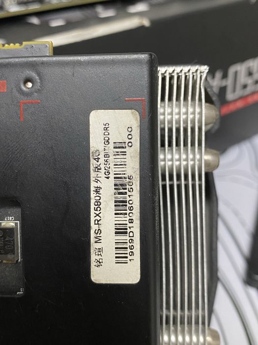 Видеокарта RX 580 4gb