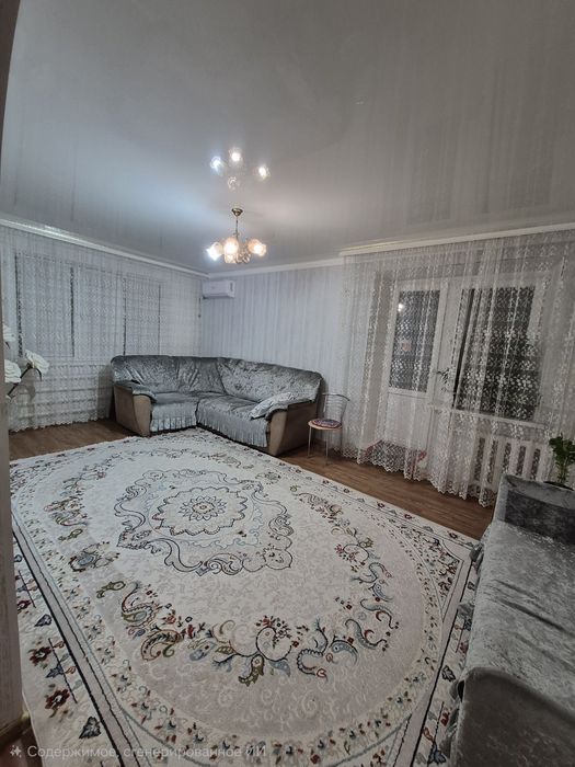 Обмен на частный дом