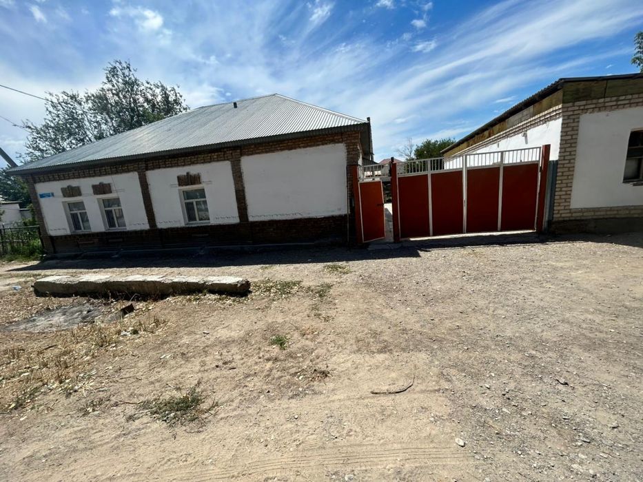 Срочно Үй сатылады