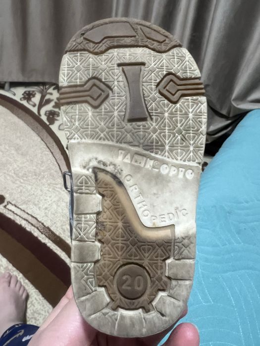 Ортопедическая обувь