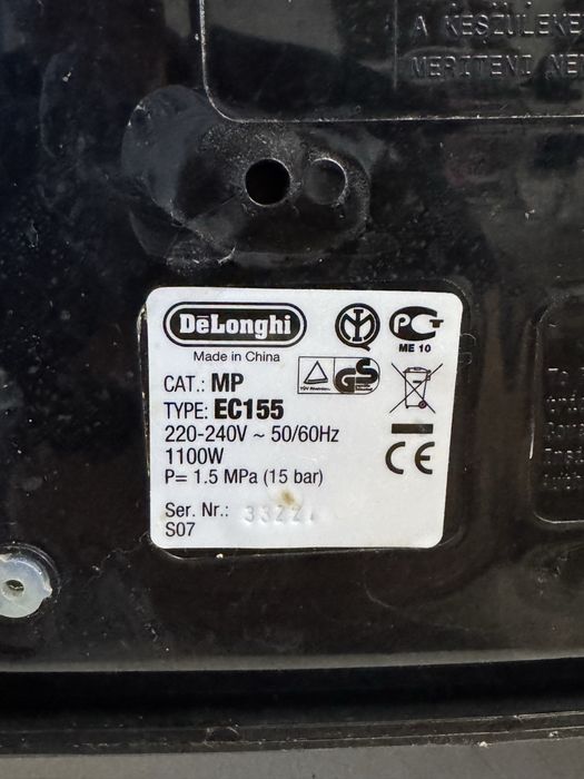 Кофеварка Delonghi в рабочем состоянии