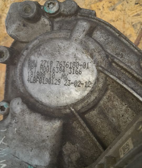 Cutie de transfer reductor 2.0 d n47d20c 7636180-01 763618001 BMW X3 F25  [din 2010 pana  2015] ser