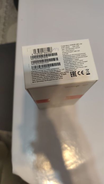 Новый телефон HONOR  400 LITE