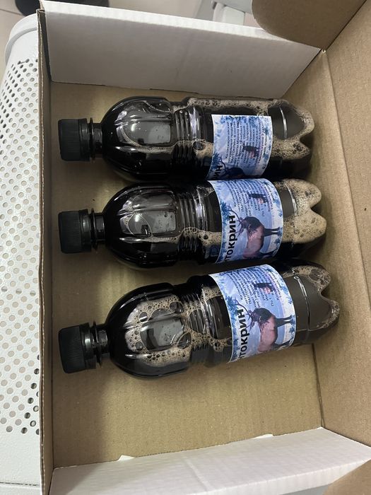 Пантокрин и пантогемотоген продам Катон карагай