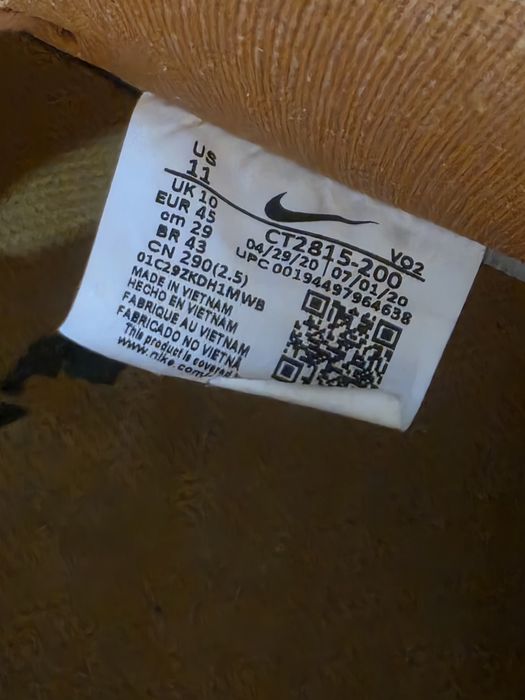 Обувки Nike Gore-tex