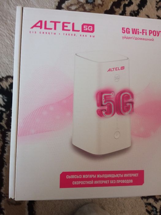 Роутер.     Почти новый