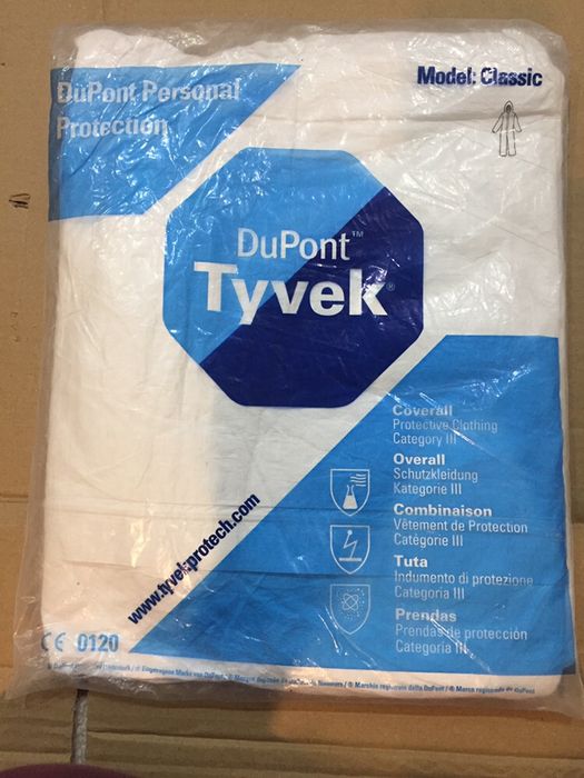 Предпазно облекло гащеризон Tyvek DuPont
