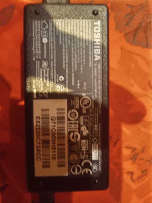 Захранвания за лаптопи - TOSHIBA / HP 65W