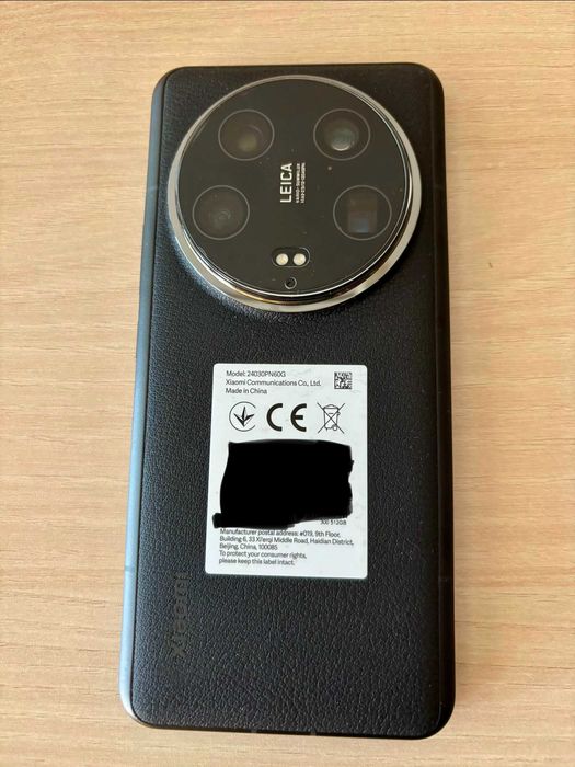 Телефон Xiaomi 14 Ultra
