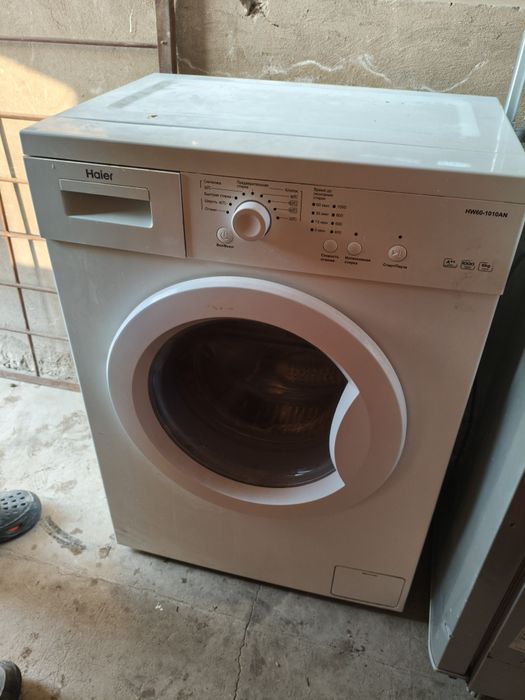 Стиральная машина, рабочая