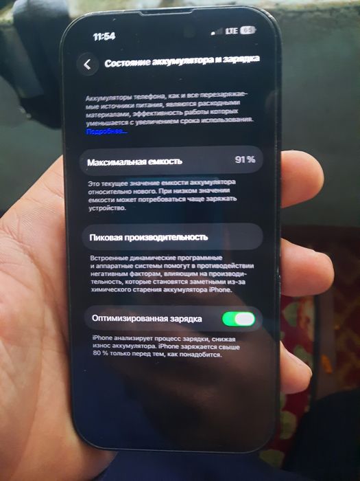 Iphone 14 pro 91 emkost