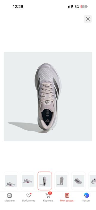 Кроссовки Adidas