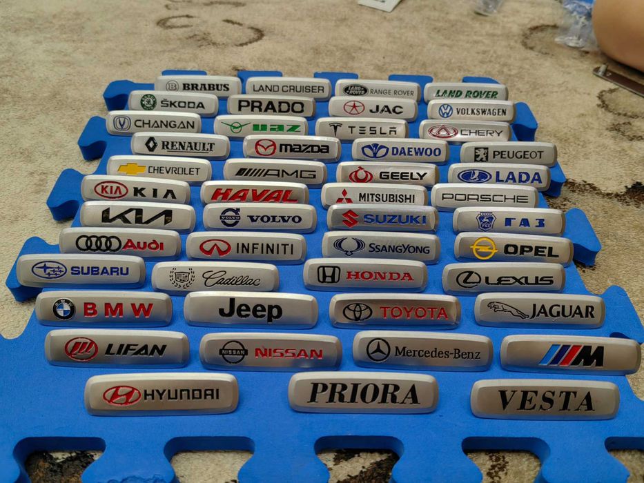 Шильдики 6,5 * 1,5 см