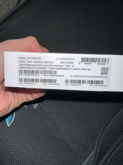 Samsung A56  8/256 gb